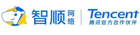 智順網(wǎng)絡